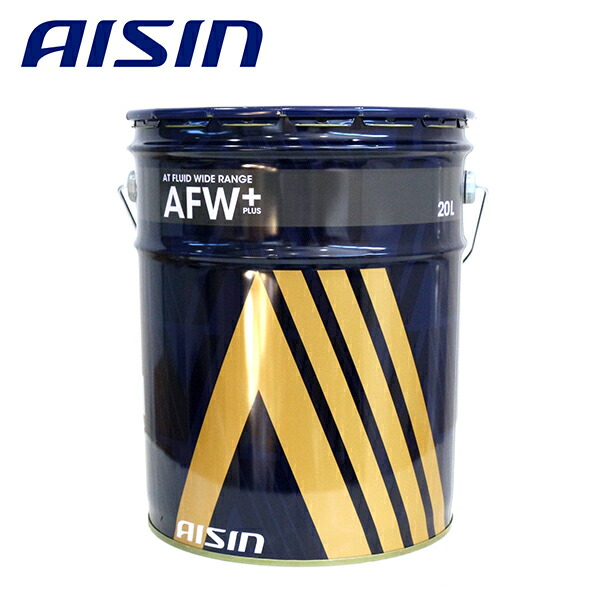 楽天市場】AISIN アイシン ATF 20L AFW+ ATF6020 : パーツショップ