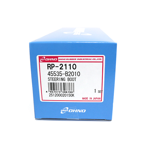楽天市場】【送料無料】 大野ゴム ムーヴ コンテ ムーヴ ラテ L150S L175S H14.10〜H29.01ステアリング ラックブーツ RP- 2121 ダイハツ シャフト ダストブーツ ラックアンドピニオン用ブーツ ラックエンドブーツ 45535-B2050 : GREEN_Shop
