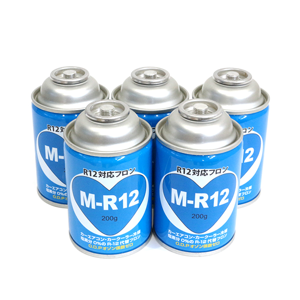 お金を節約 カーエアコン用 クーラーガス R12対応 フロン M-R12 5本 エアコンガス 冷媒 R12代替 fucoa.cl