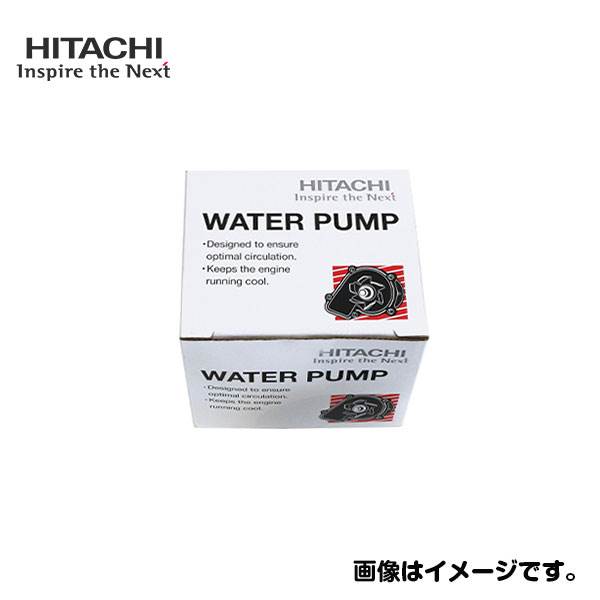 エクシーガ YA5 日立 パロート HITACHI ウォーター ポンプ F3-027G スバル 21111AA450 7,636円