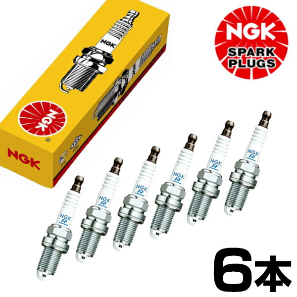 【楽天市場】【メール便送料無料】 NGK ハイゼット S201P S211P S201C 標準プラグ LKR6C 92483 3本 ダイハツ  スパークプラグ : GREEN_Shop