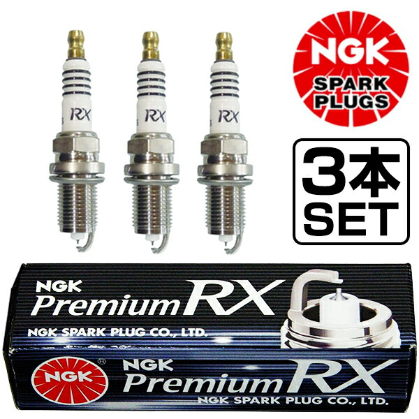 NGK N-BOX カスタム JF1 JF2 プレミアムRXプラグ LKAR7BRX11PS 97544 3本 ホンダ イリジウムプラグ 適当な価格