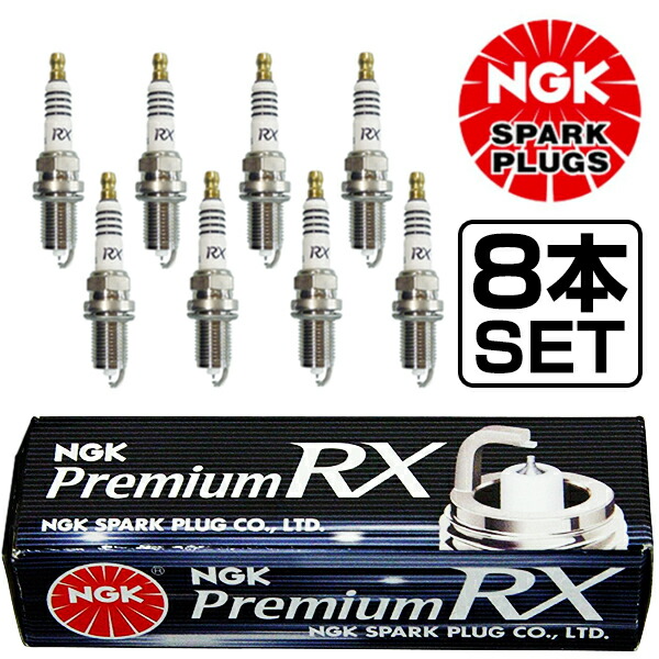 NGK フィット 8本 94915 BKR6ERX-11P GD1 GD2 イリジウムプラグ プレミアムRXプラグ ホンダ 【サイズ交換ＯＫ】 GD1