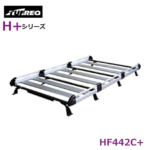 【大型商品】 タフレック TUFREQ 精興工業 コモ E26 ルーフキャリア HF442C+ イスズ 交換 後付け オプションパーツ 荷台 荷物|GREEN_Shop