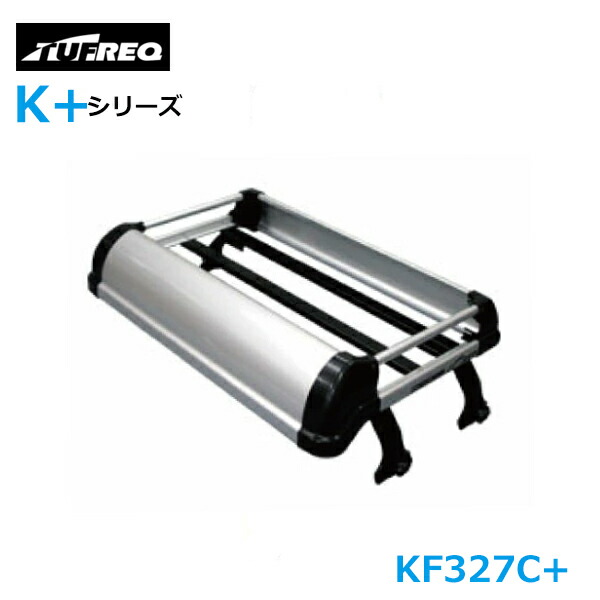 【大型商品】 タフレック TUFREQ 精興工業 ミニキャブトラック DS16T ルーフキャリア KF327C+ 三菱 交換 後付け オプションパーツ 荷台 荷物