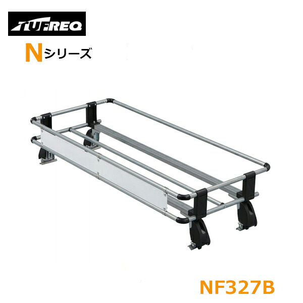 【大型商品】 タフレック TUFREQ 精興工業 キャリィ DA63T ルーフキャリア NF327B スズキ 交換 後付け オプションパーツ 荷台 荷物|GREEN_Shop