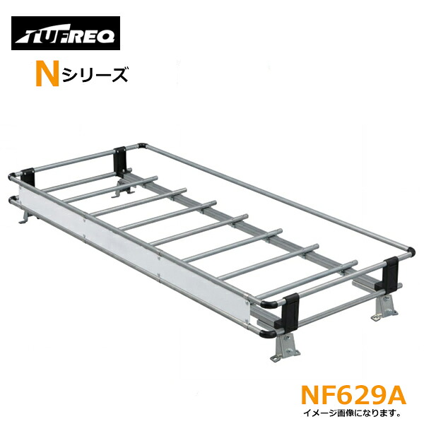 【大型商品】 タフレック TUFREQ 精興工業 エルフ NNR/NPR ルーフキャリア NF629A イスズ 交換 後付け オプションパーツ 荷台 荷物｜GREEN_Shop