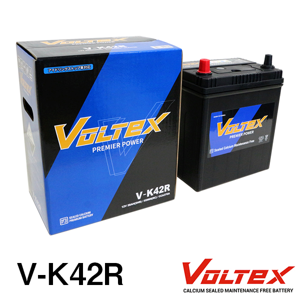 結婚祝い 最高 VOLTEX スペーシア カスタム DAA-MK53S アイドリングストップ用 バッテリー V-K42R スズキ 交換 補修 kryptort.ch kryptort.ch