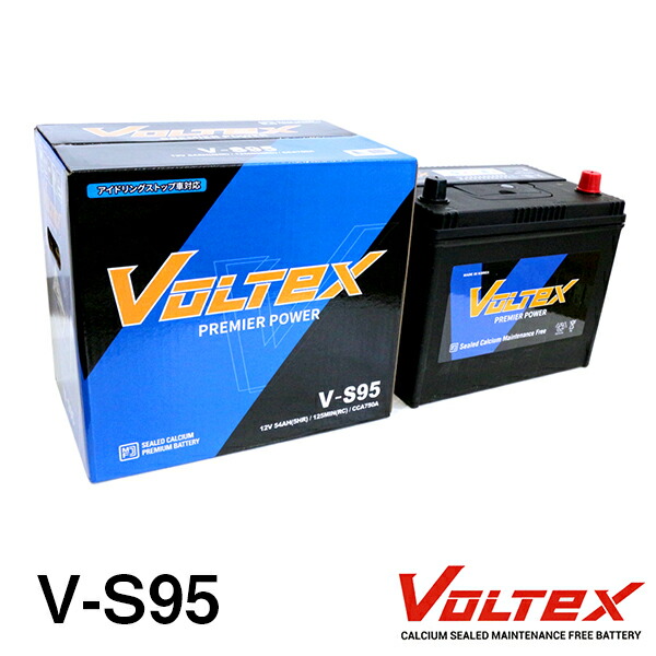 一部予約販売中】 トヨタ 補修 交換 VOLTEX V-S95 シエンタ アイドリングストップ用 バッテリー P170 DBA-NSP172G 車用品