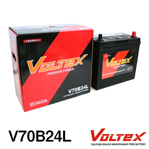 楽天市場】【大型商品】 VOLTEX アコードツアラー DBA-CW1 バッテリー