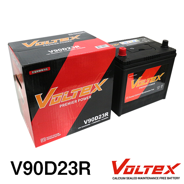大型商品】 VOLTEX バッテリー V90D23R トヨタ ヴェロッサ GH-JZX110