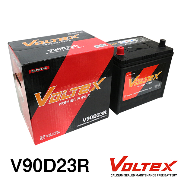 楽天市場】【大型商品】 VOLTEX ヴェロッサ GH-JZX110 バッテリー