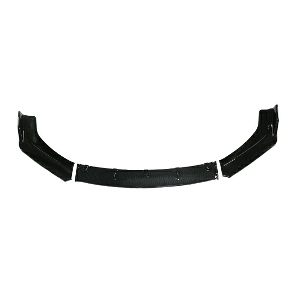 楽天市場】ABS製 3分割 艶有り 汎用 調節可能 リップスポイラー