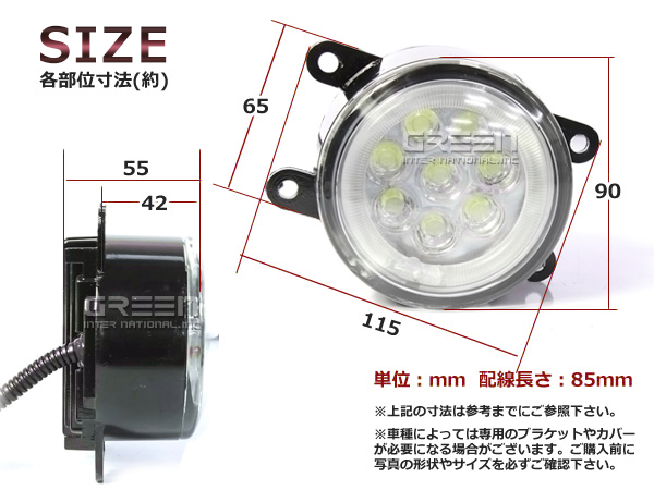 送料無料】 CCFLイカリング フォグランプLED スイフト ZC ZD72S