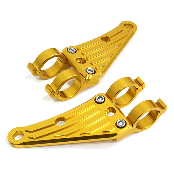 8818.com専用新品未使用アルミ　33mm~36mmライトステ-kijima ahs-027gl-g.jpg