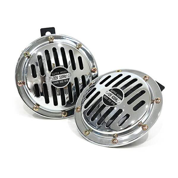 楽天市場】ベンツホーン 12V 車用 290Hz 345Hz スーパーホーン 重圧な