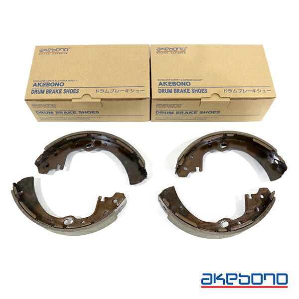 曙 AKEBONO キャラバン VRGE24 ブレーキシュー 前後セット NN2044F NN2044R フロント 日産 ドラムブレーキシュー キット 曙ブレーキ工業