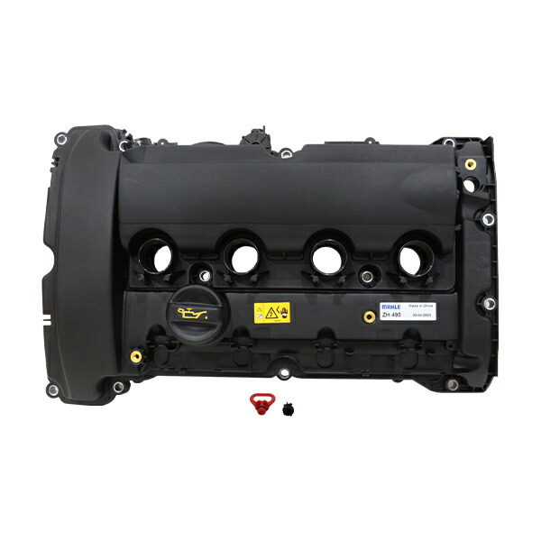 楽天市場】【送料無料】 MAHLE エンジンヘッドカバー ZH495 BMW BM