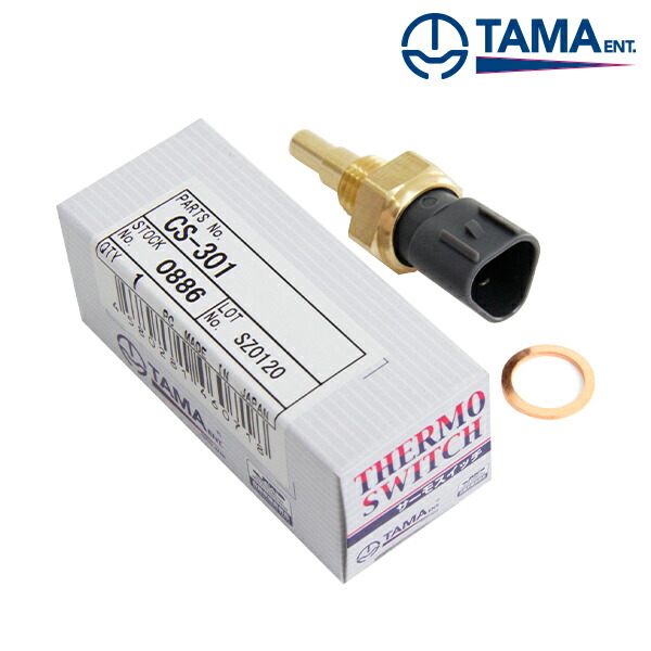 楽天市場】多摩興業 サンバー TT/TV/TW系 サーモユニット 水温センサー