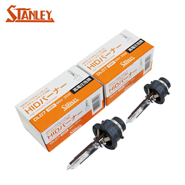 楽天市場】HIDバルブ 2個 D4R 42V35w 4000k DL09×2 HIDバーナー ヘッド