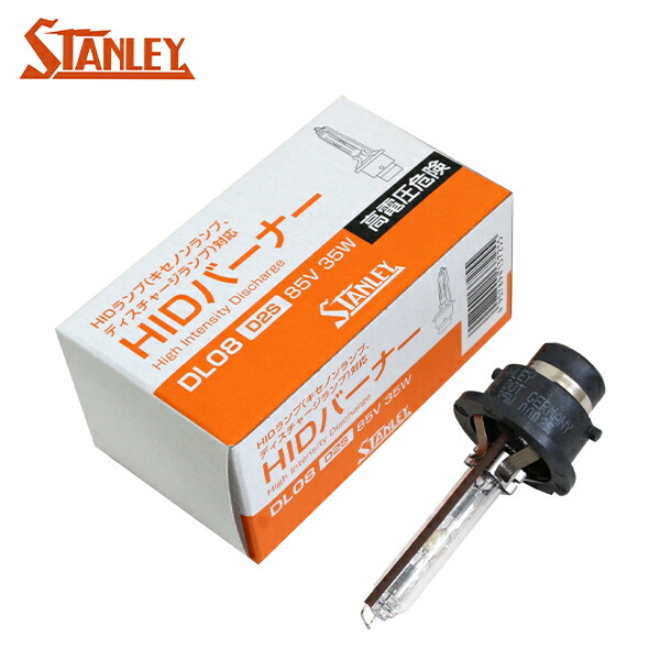 蛍光灯・電球 DRIVE JOY HID D4S 4000K 42V35W D4S HIDバルブ 1個