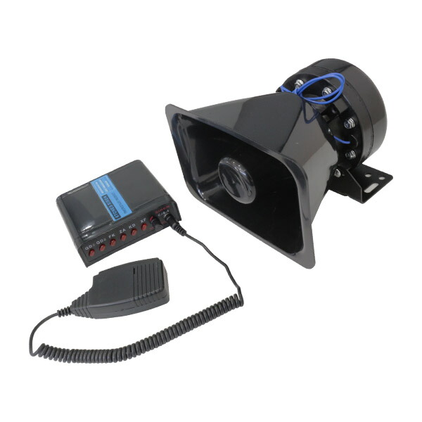 楽天市場】【送料無料】 薄型 サイレンアンプ 拡声器用スピーカー 覆面