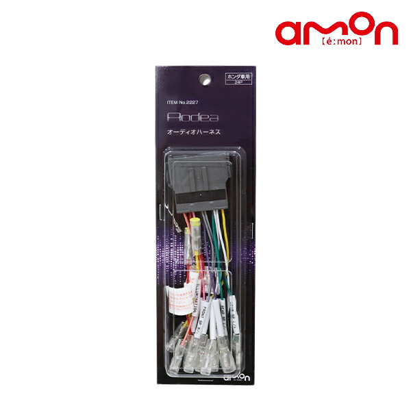 aitonさん専用 スタンドコート《TAION別注》《WEB・一部店舗限定》 (ACCO2107