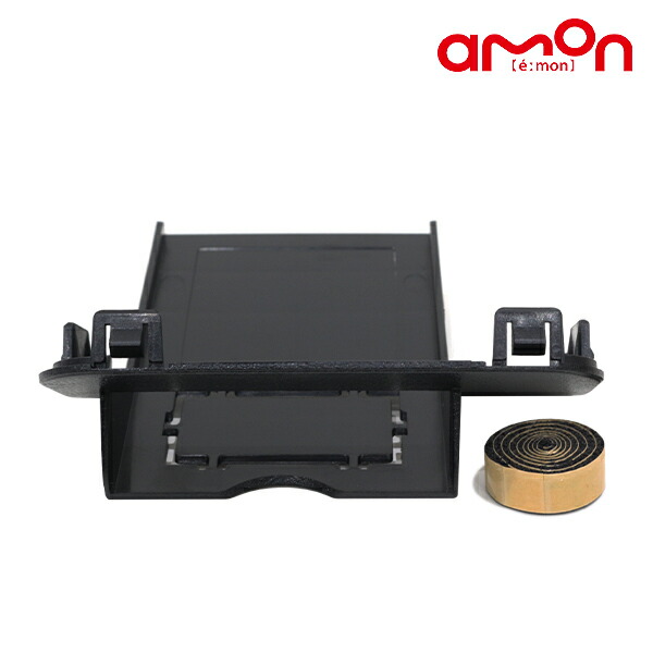 楽天市場】エーモン エブリイ DA17V ETC 取り付け用 アタッチメント