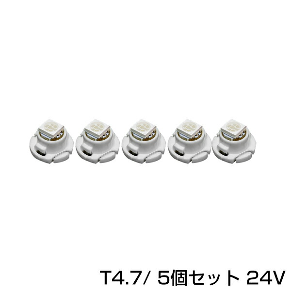 楽天市場】【メール便送料無料】 日野 NEWグランドプロフィア 7