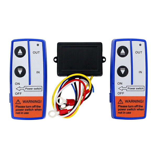 パワーゲート　リモコン 楽天市場】電動ウインチ パワーゲート操作 ワイヤレス リモコン 2個