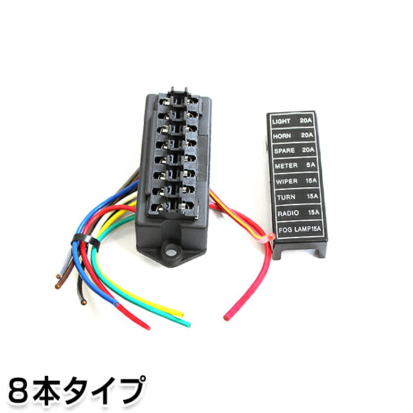 Amazon.co.jp: バスバーバッテリー端子配電ブロック 4ポスト配電