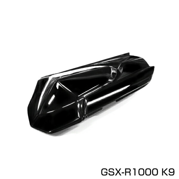 スズキ純正　GSX-R1000Rシングルシートカウル スズキ(純正) シングルシートカウル(トリトンブルーメタリック
