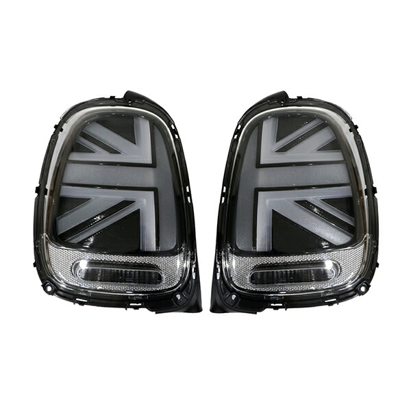 楽天市場】スモークカラー MINI LEDユニオンジャックテールセット