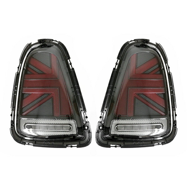 カノ様専用R56 MINI 社外テールランプ、バックフォグ、サイドウインカー