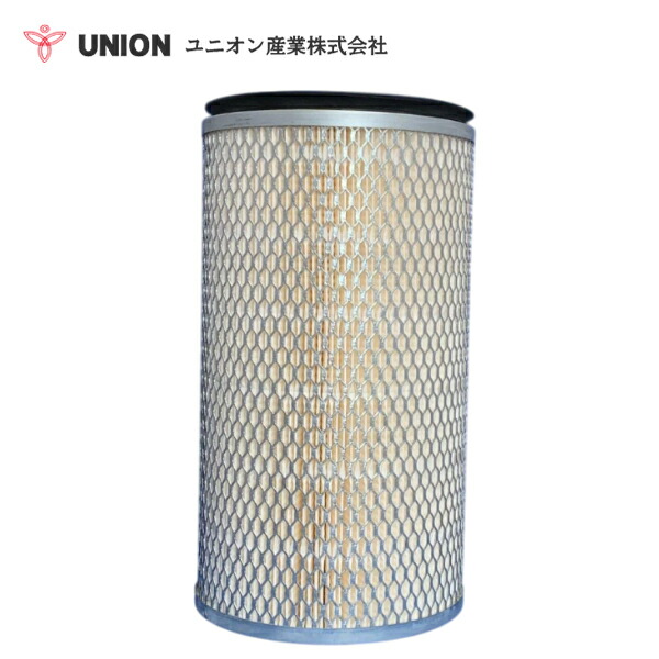 ユニオン産業 UNION ホイルローダ 931C(LGP) 5LG.28J.6AJ. 6RF.2AK エアーフィルター JA-301A キャタピラージャパン 交換 メンテナンス 整備