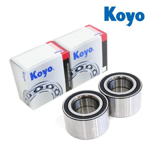 jjym-koyo75027-2ko.jpg