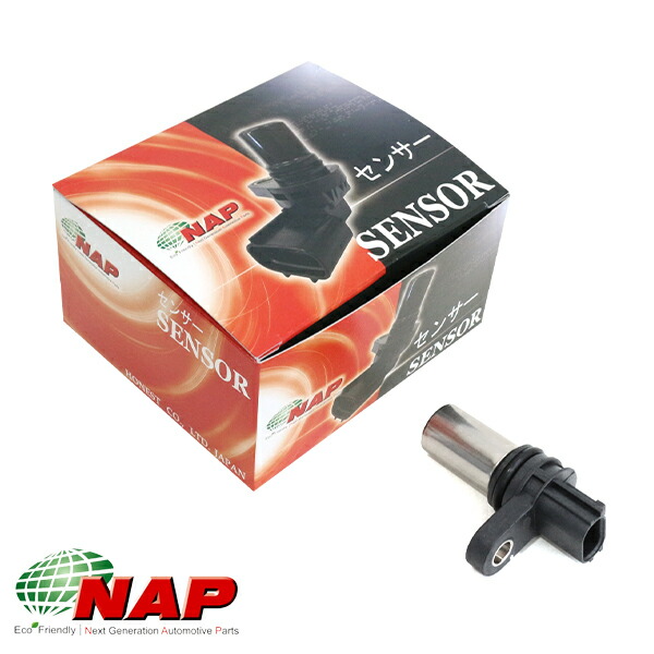 楽天市場】NISSAN キャラバン E25系用 純正品番：23731-6N200