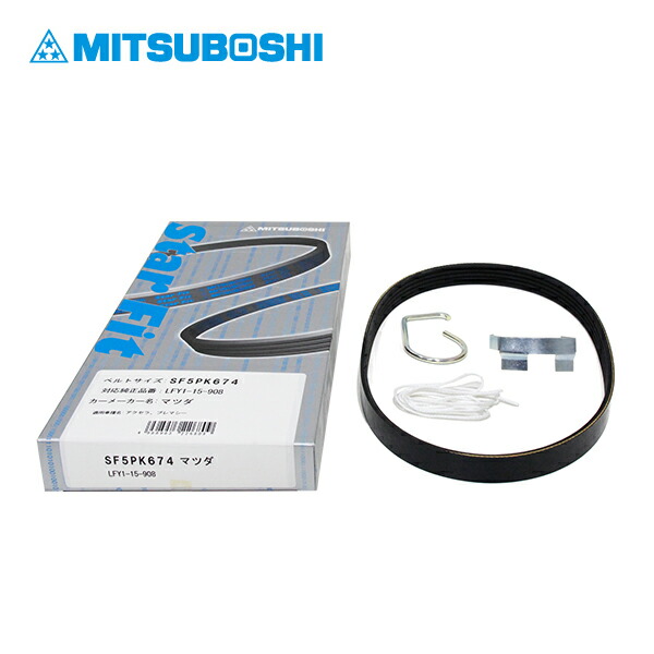 飛ベル津バサ曲通風 マガツカゼ a 4枚セット jjym-sf5pk674set.jpg