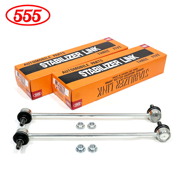 【送料無料】 三恵工業 555 スリーファイブ スイフト ZC11S ZC21S ZC31S ZC71S ZD11S ZD21S スタビライザーリンク SL-7560-M×2 フロント / 左右共通 左右 スズキ スタビリンク 42420-63J00 純正 交換