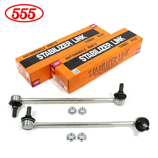 楽天市場】【送料無料】 三恵工業 555 スリーファイブ ステップワゴン