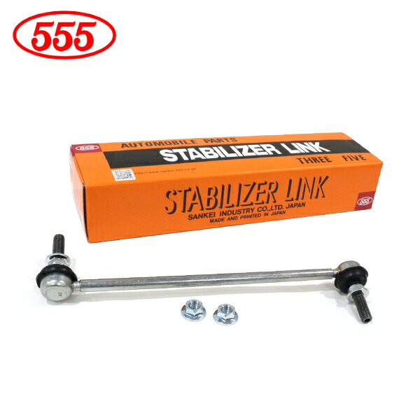 楽天市場】三恵工業 555 SL-N270-M スタビライザーリンク 適合