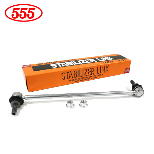 楽天市場】【送料無料】 三恵工業 555 スリーファイブ リーフ ZE0 ZE1