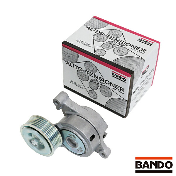 楽天市場】BANDO バンドー デミオ DY3W DY5W Vベルト