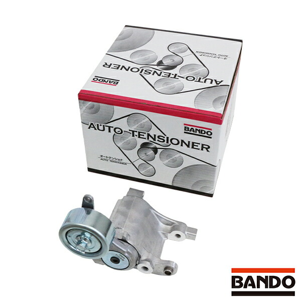 BANDO バンドー化学 ハイエース KDH227B オートテンショナー BFAT016 トヨタ バンドー製 ベルト用 交換用 メンテナンス 16620-30031