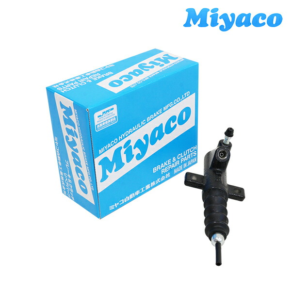 マツダ　ロードスターNB8C クラッチマスターシリンダー 新品 ロードスター クラッチマスターシリンダー マツダ純正ASSY NA NB B425