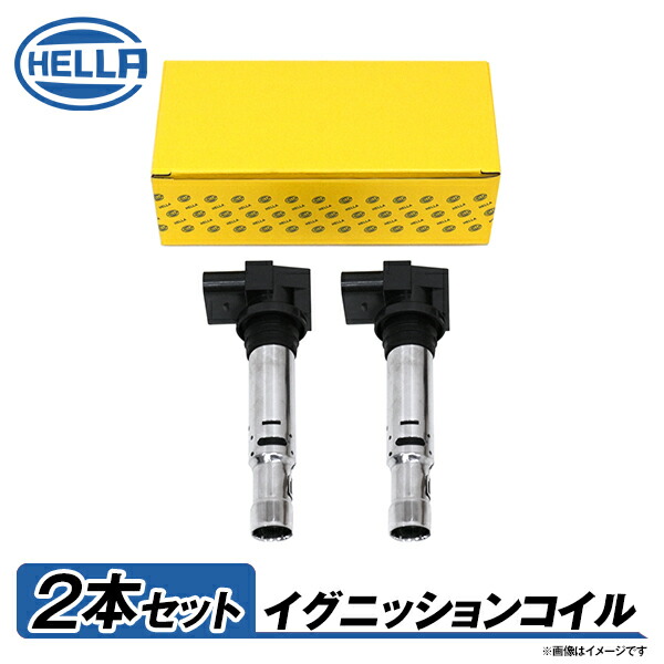 Hella ヘラ Bクラス 245234 イグニッションコイル 5DA193175-991 2本 メルセデス・ベンツ 5DA193175-991 参考純正品番 A 000 158 78 03 交換 メンテナンス 整備 コイル