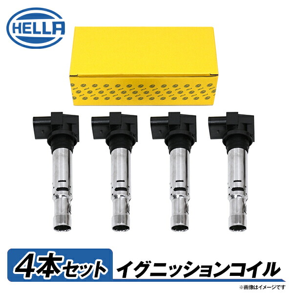 Hella ヘラ Eクラス 212247C イグニッションコイル 5DA358000-821 4本 メルセデス・ベンツ 5DA358000-821 参考純正品番 A 000 150 25 80 交換 メンテナンス 整備 コイル