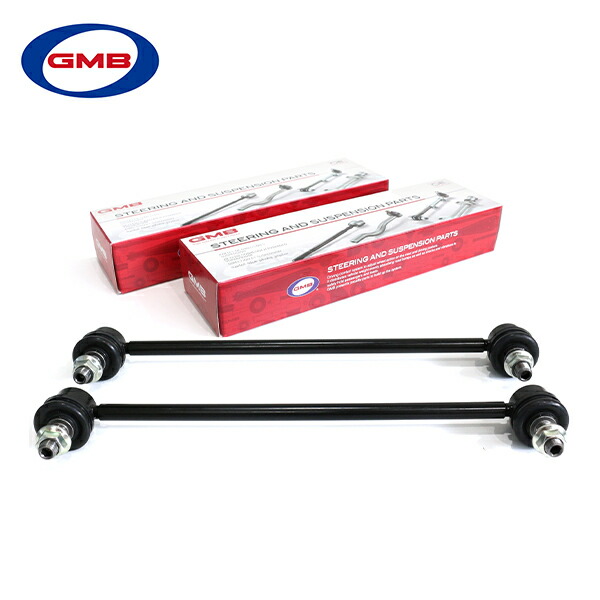 楽天市場】【送料無料】スタビライザーアジャストリンク ハイエース