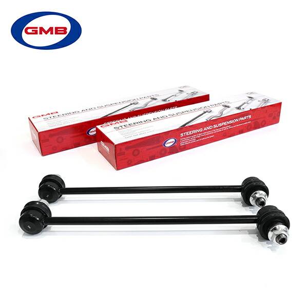 【送料無料】 GMB ウィッシュ ZGE22W ZGE25G ZGE25W スタビライザーリンク GSL-T-24 ×2 フロント / 左右共通 2個セット トヨタ 48820-47010 スタビリンク画像