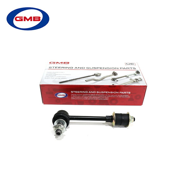 楽天市場】【送料無料】スタビライザーリンク ハイエース 200系 専用